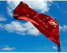 国旗下讲话